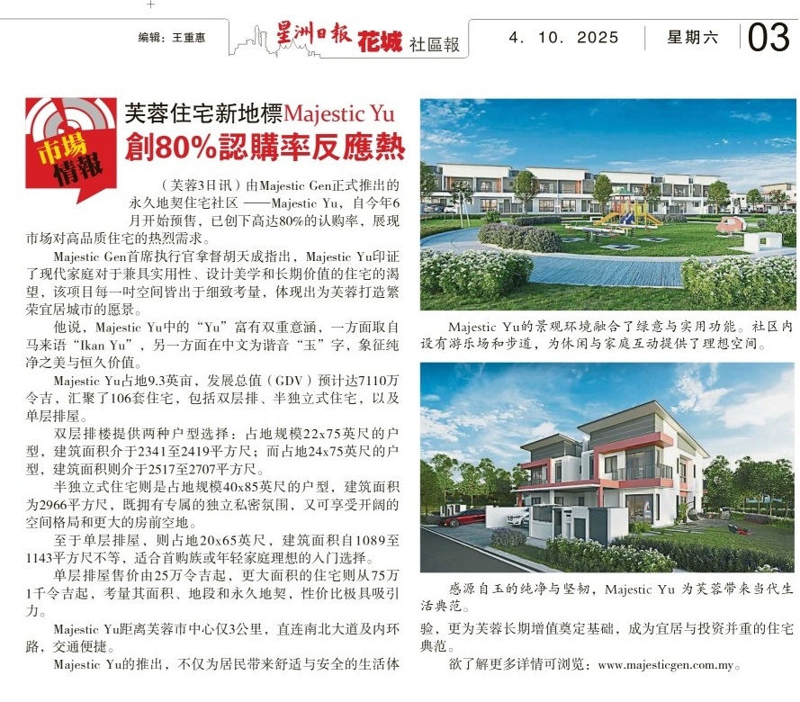 news-inner-article-image.jpg